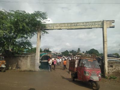 Whatsapp Image 2025 11 13 At 5.42.43 Pm