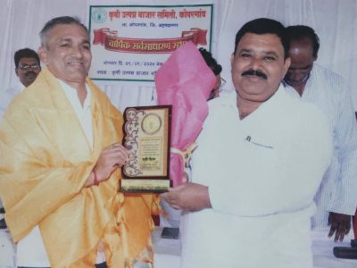 वार्षिक सभा आणि सत्कार