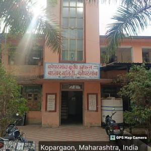 bajara_samiti_karyalaya_photo_original