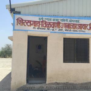 sirasaganva_tilavani_upabajara_photo_original