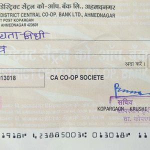 mukhyamatri_sahayyata_nidhi_dhanadesa_original